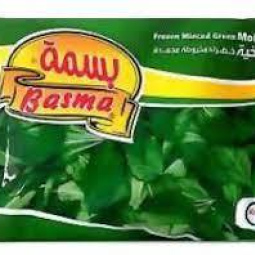 ملوخية بسمة 400 جرام
