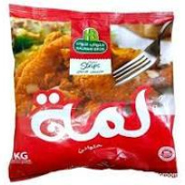ستربس دجاج حلواني لمة 1 كجم